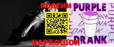 apvp Свободный