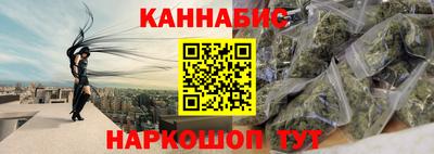 альфа пвп Севастополь