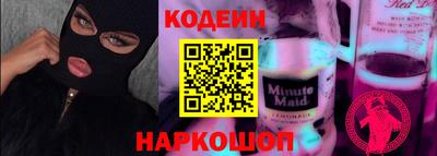 apvp Свободный