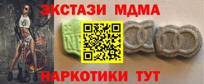 apvp Свободный