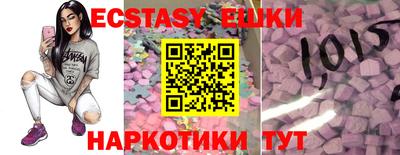 мдпв Славгород