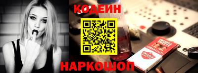apvp Свободный