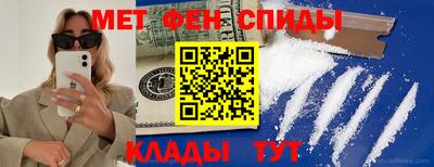 мдпв Славгород