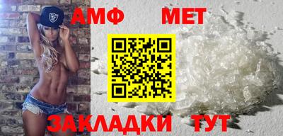 apvp Свободный