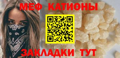 мдпв Славгород